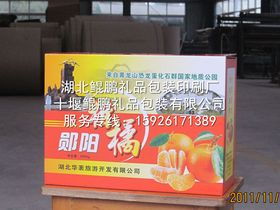 網絡助力農副產品發(fā)展 機遇、挑戰(zhàn)與未來趨勢